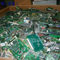 大量回收电子废料