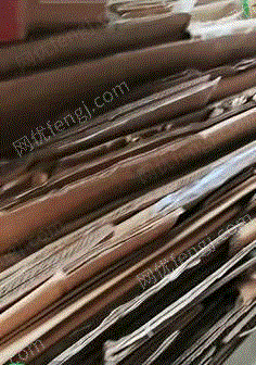 product-142557-479807259_ht.jpg!600big
