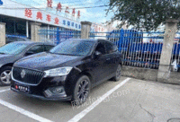 ջϱ bx7 2016 28t  5