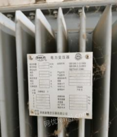 河南郑州250kva二手变压器带配电柜一套出售