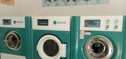 云南大理闲置UCC干洗水洗设备整套九成新出售，齐全，购买即可开店。