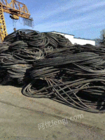 江苏南京长期回收报废铜缆、铝缆