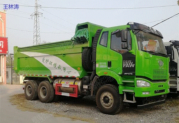 市场库存转让自卸车 后八轮 前四后八免费转户