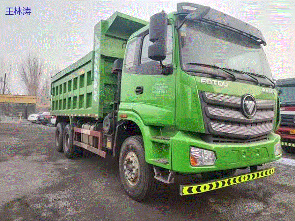 市场库存转让自卸车 后八轮 前四后八免费转户