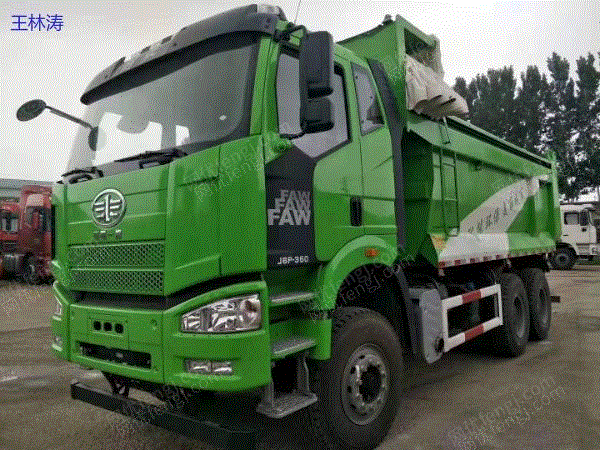 市场库存转让自卸车 后八轮 前四后八免费转户