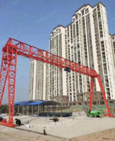北京昌平区转让低价出1吨2吨3吨门式桁架起重机5吨单梁行车高度10米旧导轨