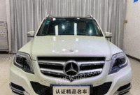 ½籼 glk 2013 Ŀ glk 300 4matic 