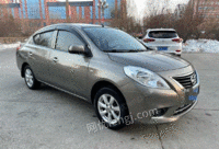 ղ  2015 1.5xe cvtʰ