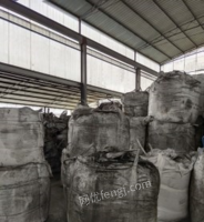 河南新乡供应磷酸铁锂200吨