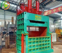 湖南岳阳供应250立式铝合金,不锈钢打包机10台