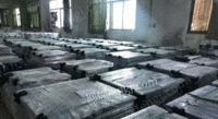广东深圳求购锂电池,正负极片,钴粉,镍300吨