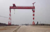 江苏南京转让一台300吨龙门吊行车,高度57米,宽度80米