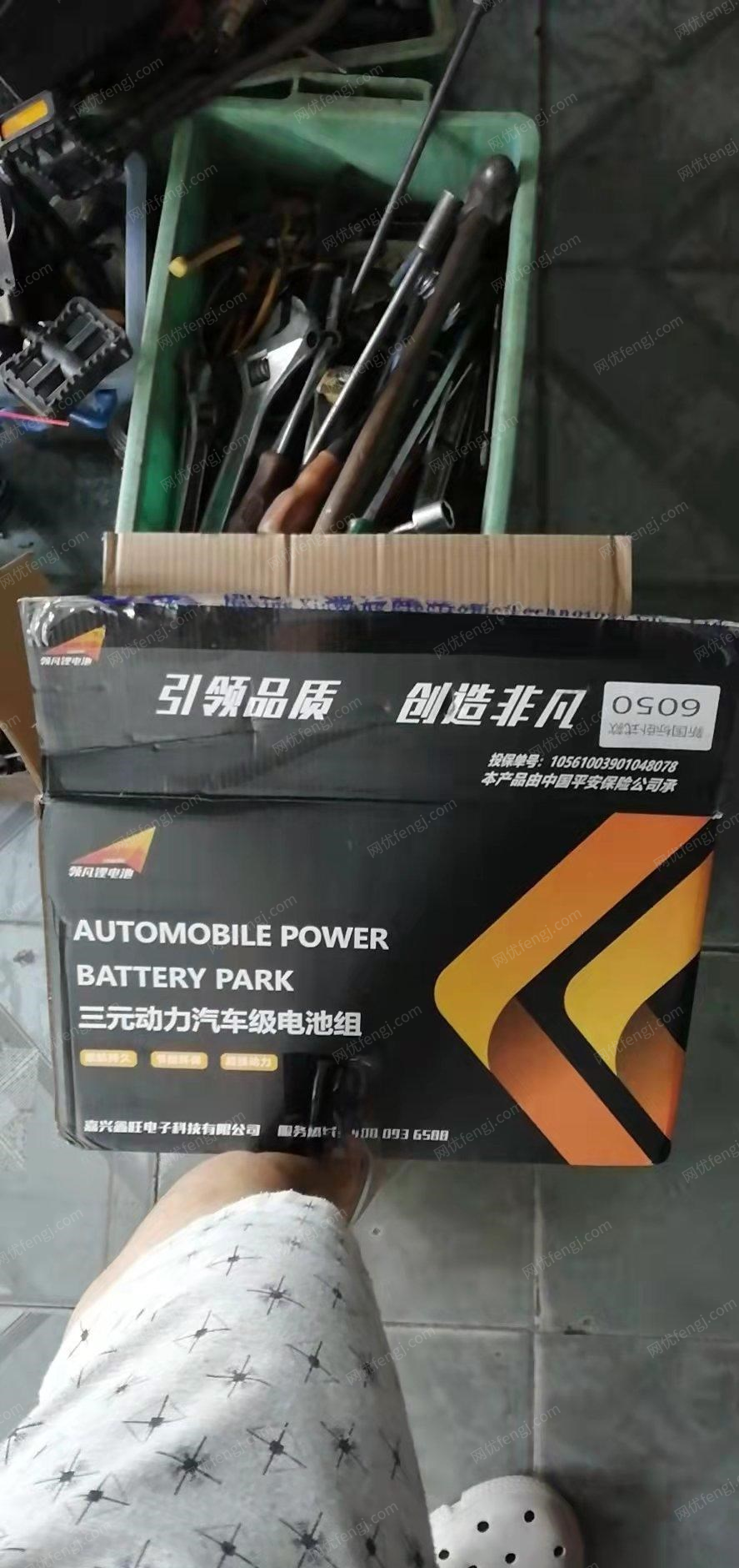 上海崇明县2021年8月份锂电池出售
