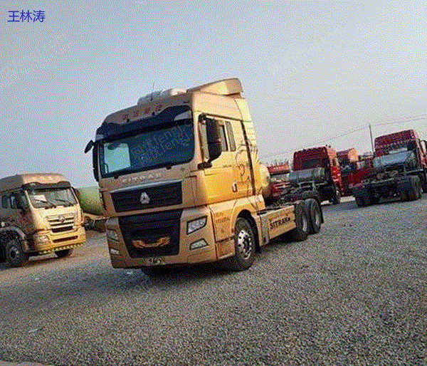 市场现货天然气豪沃T7双驱430马力二手牵引车