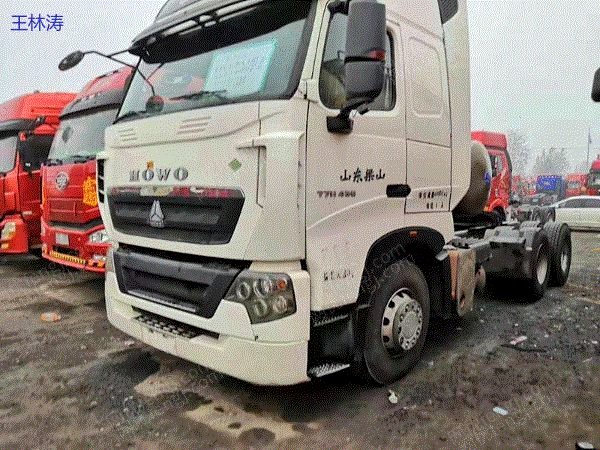 市场现货天然气豪沃T7双驱430马力二手牵引车