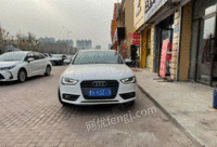 黑龙江哈尔滨奥迪 a4l 2013款 35 tfsi 自动豪华型