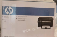 河北石家庄惠普m1136复印扫描打印一体机出售