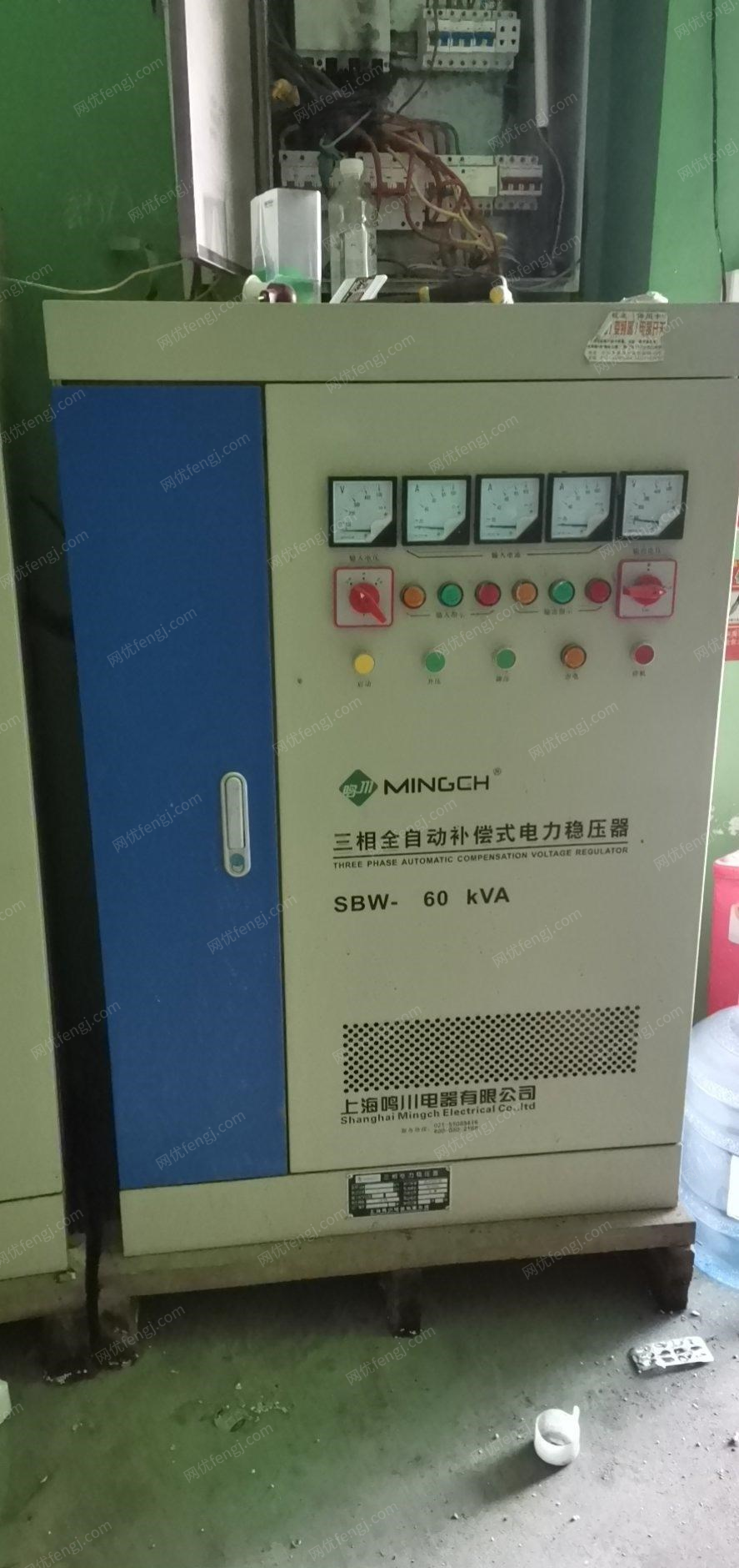 湖南长沙出售稳压器17年的，100/60的各一个