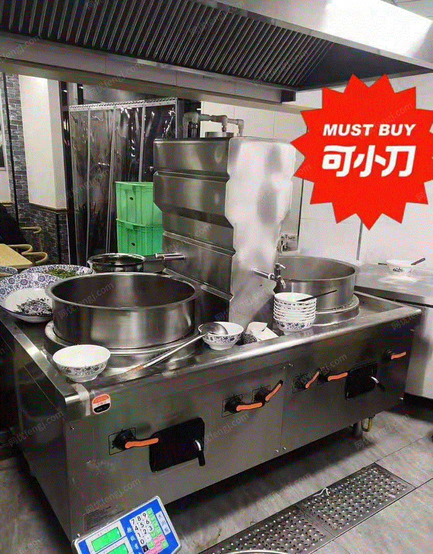 宁夏银川因厨房面积太小出售品字炉，牛头大锅各一台  用了十多天,上个月买的 看货议价 打包卖