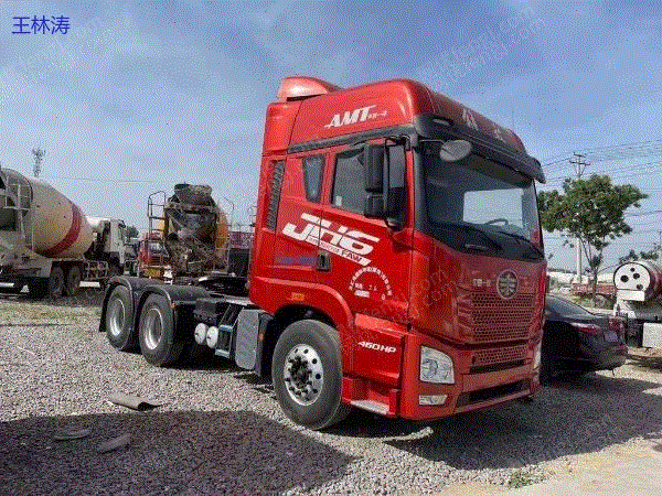 市场库存二手牵引车 解放JH6 欧曼 天龙 德龙 汕德卡免费转户