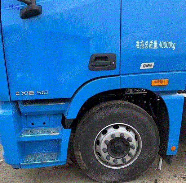 市场库存二手牵引车 解放JH6 欧曼 天龙 德龙 汕德卡免费转户