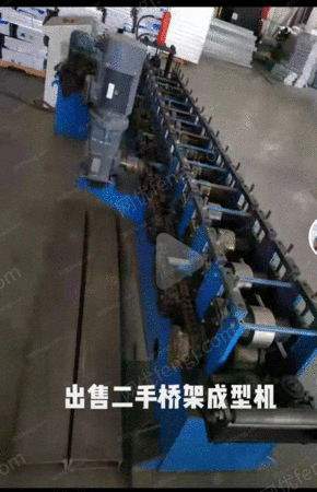 二手成型設(shè)備出售