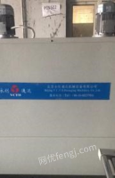 黑龙江哈尔滨产品升级，用不上了出售闲置8成新热缩膜机器 长 4.5米 宽 97cm 高1.8米 