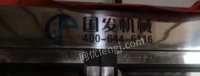 北京通州区个人转让玻璃瓶灌装机99成新 