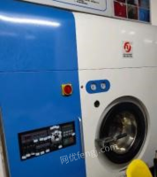 重庆巴南区低价出售19年干洗店全套设备  8公斤干洗机 16公斤水洗机 烘干机,烫台等,看货议价,打包卖.