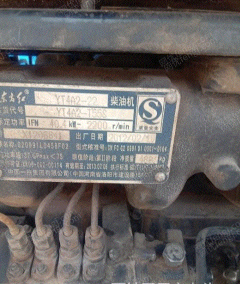 二手拖拉机回收