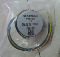 MEGATRON电位器出售