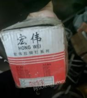 重庆巴南区不锈钢螺丝，氩弧焊嘴，气刨焊嘴出售