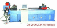 供应DW-25CNCX2A(3A)-1S全自动弯管机南通市