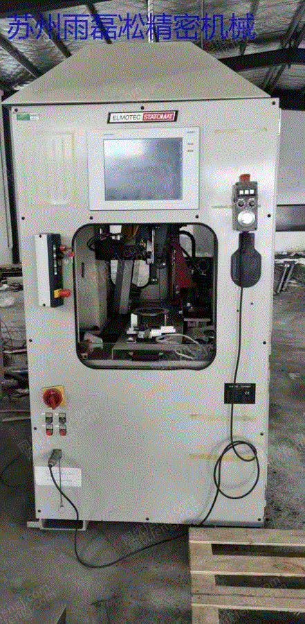 其它電力設(shè)備出售