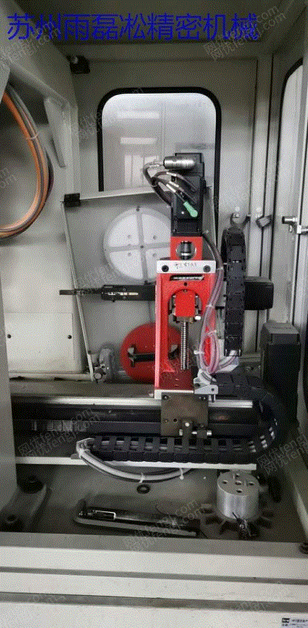 其它電力設(shè)備轉(zhuǎn)讓