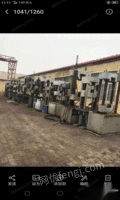 河北沧州大量回收二手材料试验机压力机