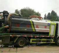 天津河北区2020年七月清污车出售