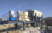 四川巴中出售各种矿山破碎设备制砂机