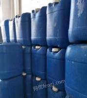 宁夏银川25公斤hdpe蓝色桶出售
