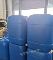 宁夏银川25公斤hdpe蓝色桶出售