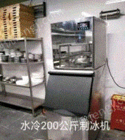重庆巴南区奶茶设备制冰机水吧台操作台冰柜封罐机炒饭机开水机冰激凌机出售