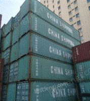 上海松江区二手集装箱 40尺20尺集装箱 12米6米集装箱出售