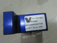 loepre-vibrator振动支架VT17