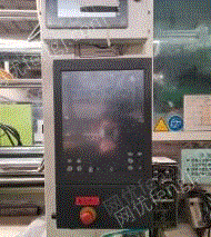其它注塑机回收