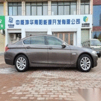 河南南阳宝马 5系 2013款 525li出售