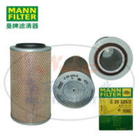 供应MANN-FILTER空气滤清器滤芯C20325/2出售