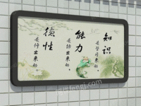 楚州区指示牌   淮城镇异形牌   淮阴区花草牌出售.