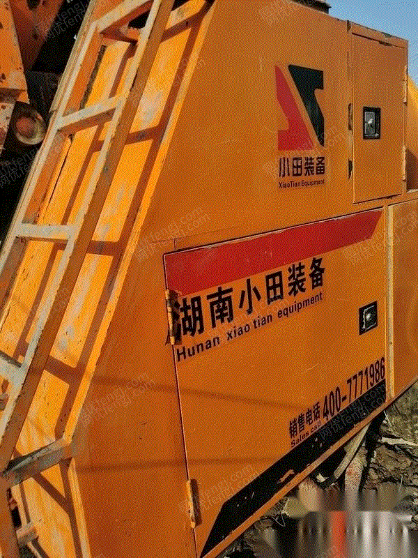 泵轉讓