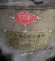 重庆渝北区二手自用油博士榨油机一套在位出售