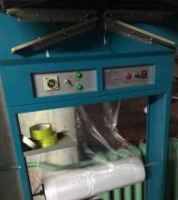 黑龙江哈尔滨出售澳芝干洗设备 干洗机  20公斤水洗机  烘干机 烫台等,买了不到五年,用了二年,看货议价.可单卖.
